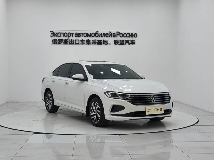 2023 Volkswagen Lavida 1.5L Automatic Five Million Edition