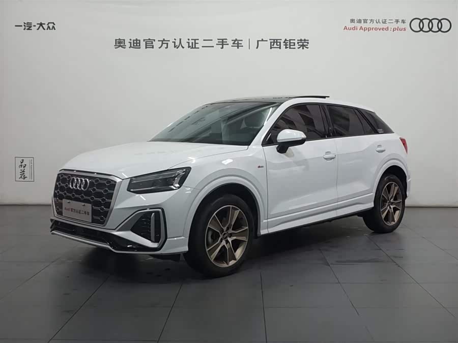 Audi Q2L 2022 35 TFSI Fashion Dynamic Edition
