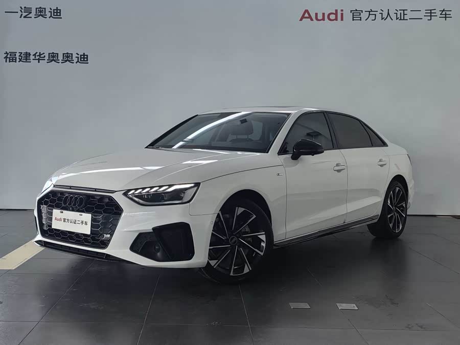 Audi A4L 2023 40 TFSI Luxury Dynamic