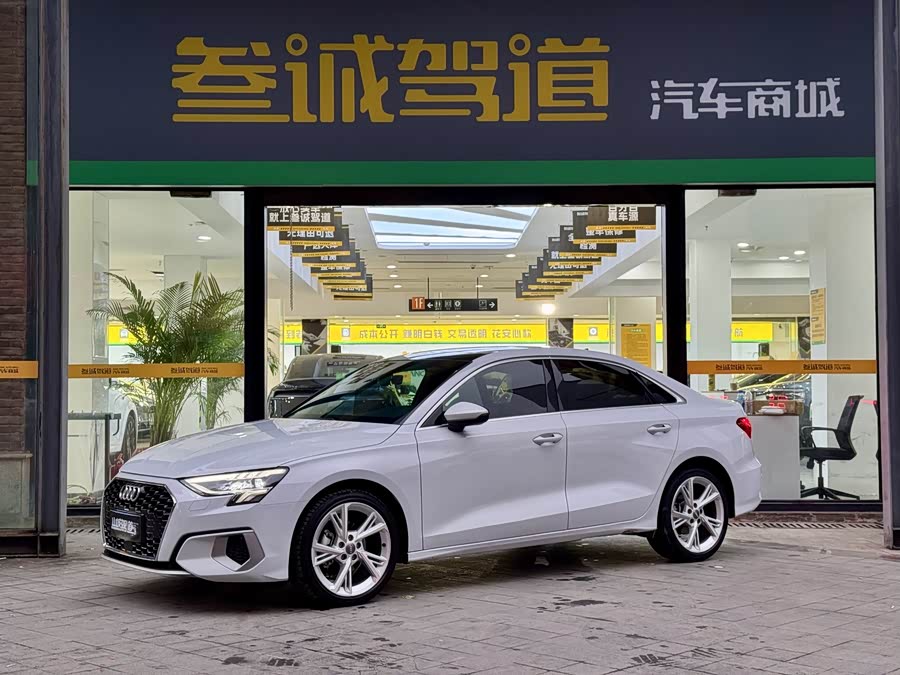 Audi A3 2021 A3L Limousine 35 TFSI Fashionable Elegant Model