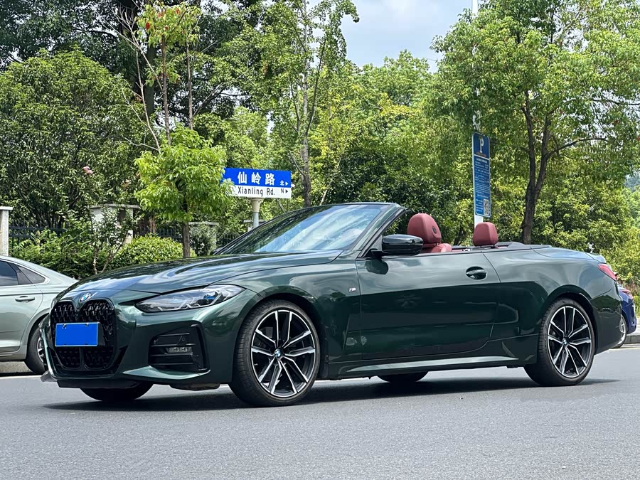 2022 BMW 4 Series Facelift II 430i Convertible M Sport Shadow Edition