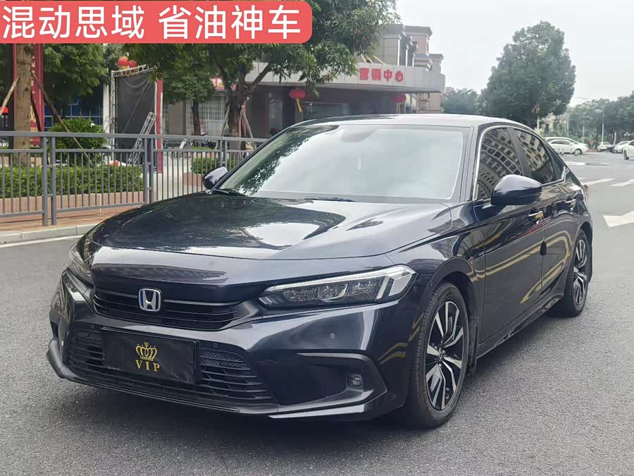 2023 Civic 2.0L e:HEV Pioneer Edition