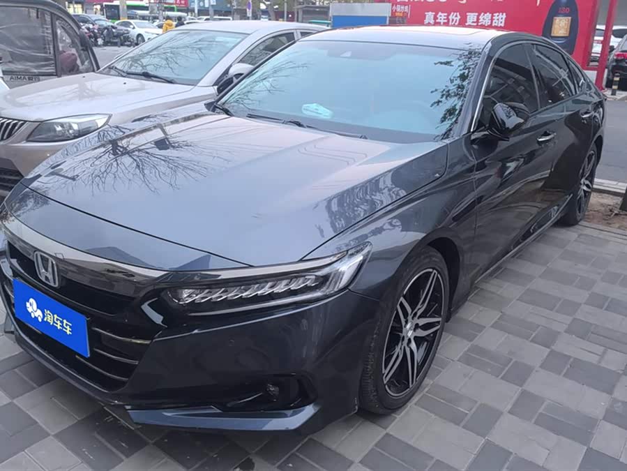 2022 Honda Accord Hybrid 2.0L Phantom Night Edition