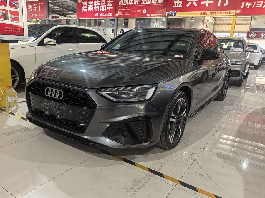 Audi A4L 2023 40 TFSI Luxury Dynamic