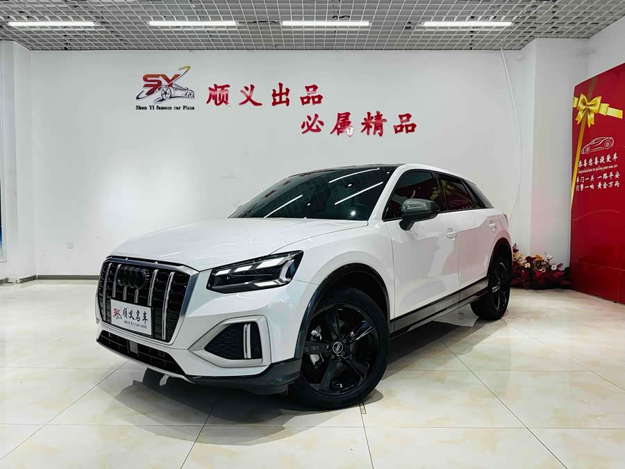 Audi Q2L 2022 35 TFSI Progressive Elegance