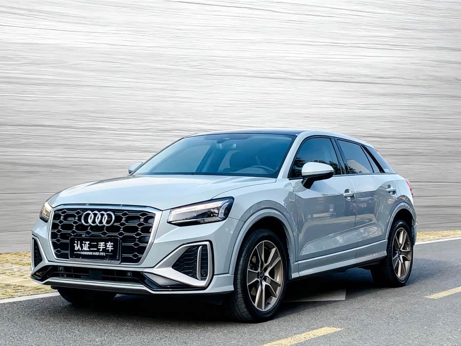 Audi Q2L 2022 35 TFSI Fashion Dynamic Edition