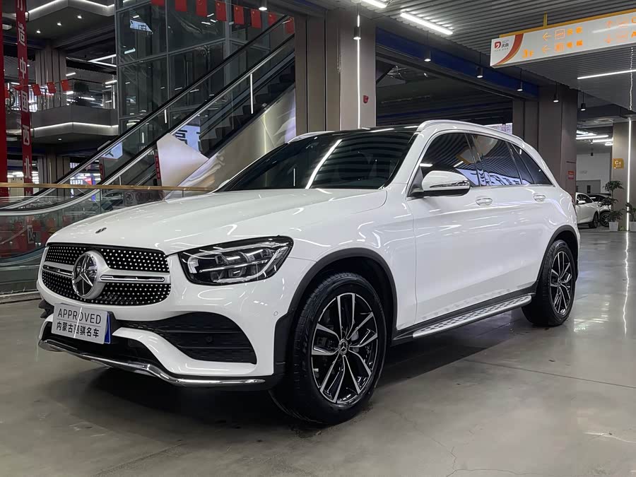 2021 Mercedes-Benz GLC 300 L 4MATIC Dynamic