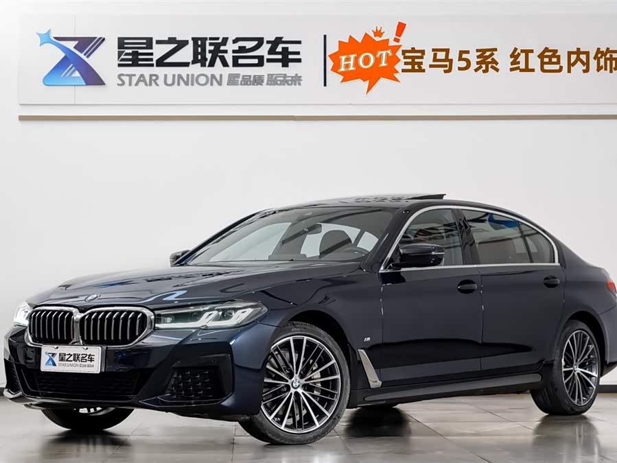 BMW 5 Series 2022 Facelift II 530Li Leading Model M Sport Package