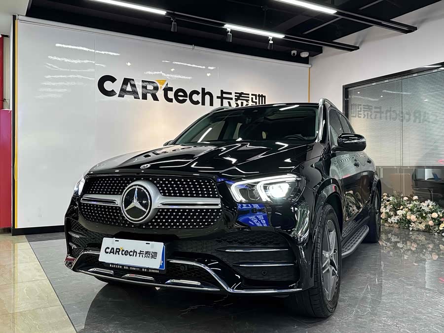 2023 Mercedes-Benz GLE 450 4MATIC Fashion Model