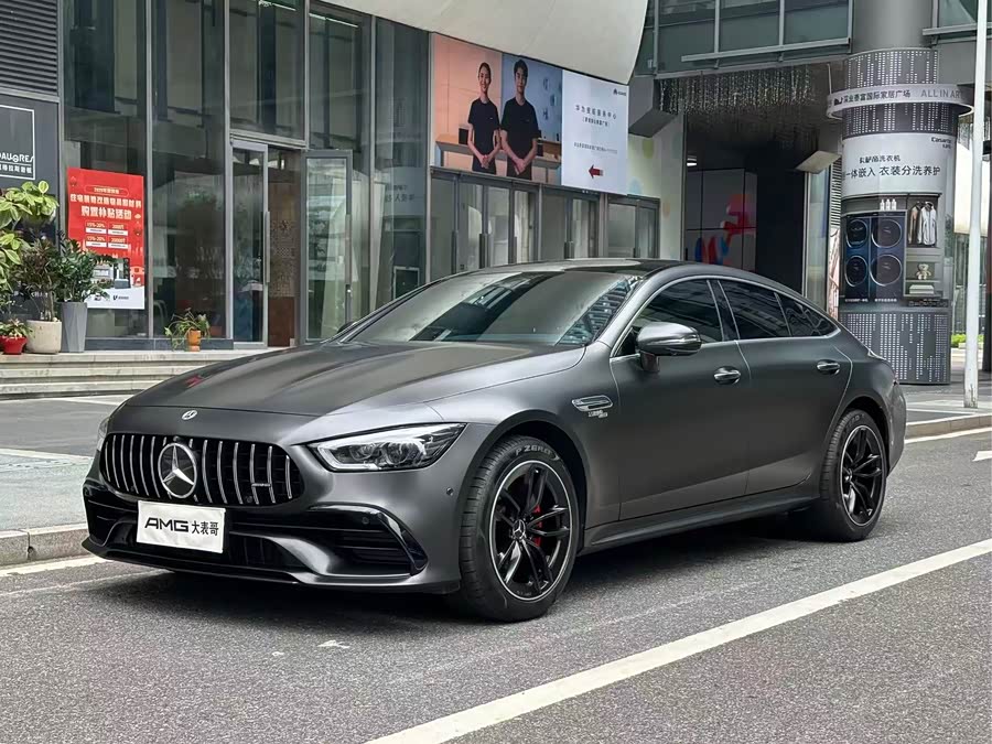 2022 AMG GT 50 Coupe