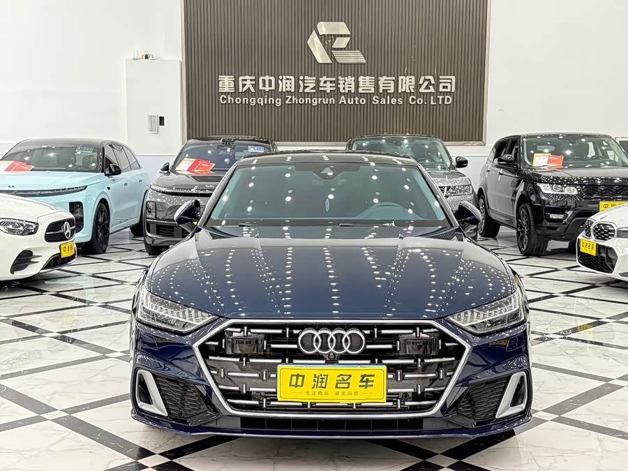 Audi A7L 2022 45 TFSI S-line Dream Future Edition