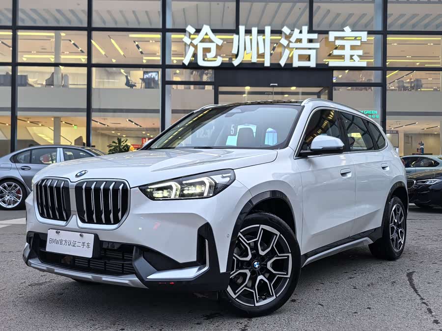 2024 BMW X1 sDrive25Li X Design Package