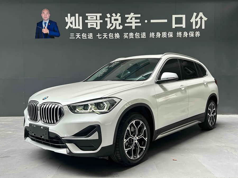 BMW X1 2022 sDrive20Li Fashion Edition