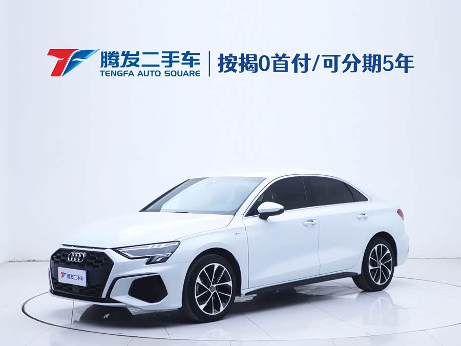 2021 Audi A3 A3L Limousine 35 TFSI Progressive Sport