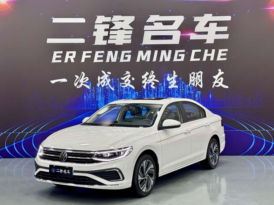 2025 Volkswagen Bora 200TSI DSG Yuexing PRO Edition