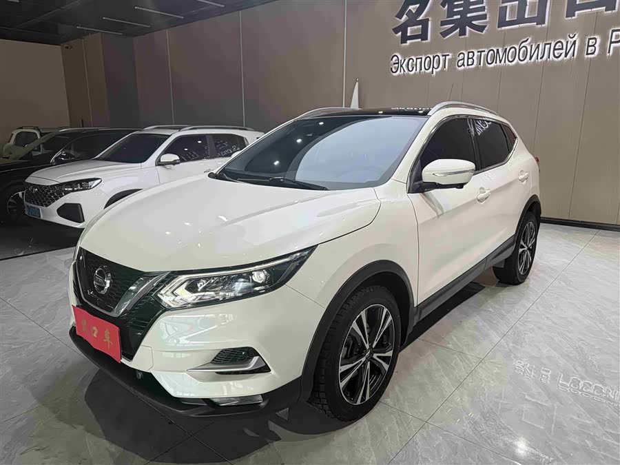 Nissan Qashqai 2022 2.0L CVT XV Prem Luxury Edition