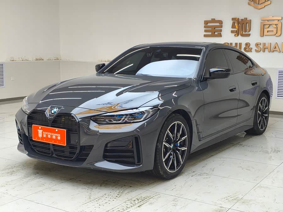 2022 BMW 4 Series 425i Gran Coupe M Sport Package