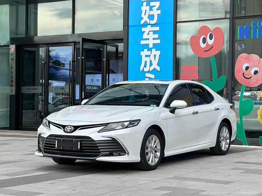 2021 Camry 2.0G Luxury Edition