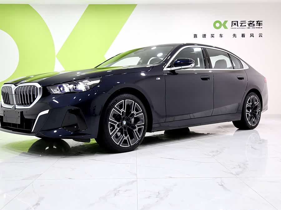 2025 BMW 5 Series 530Li Luxury M Sport Package