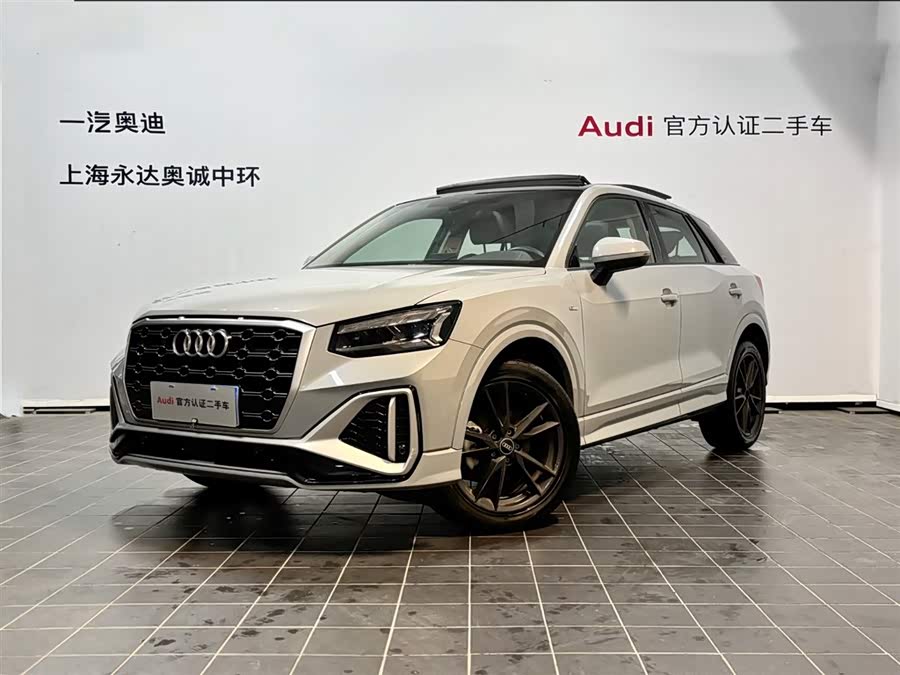 Audi Q2L 2022 35 TFSI Progressive Dynamic Edition
