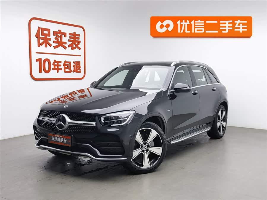2022 Mercedes-Benz GLC 300 L 4MATIC Dynamic Edition