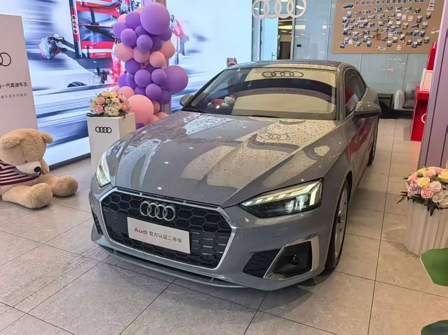 Audi A5 (Imported) 2023 Coupe 40 TFSI Fashion Dynamic Edition