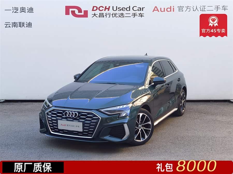 Audi A3 2021 Sportback 35 TFSI Progressive Sport