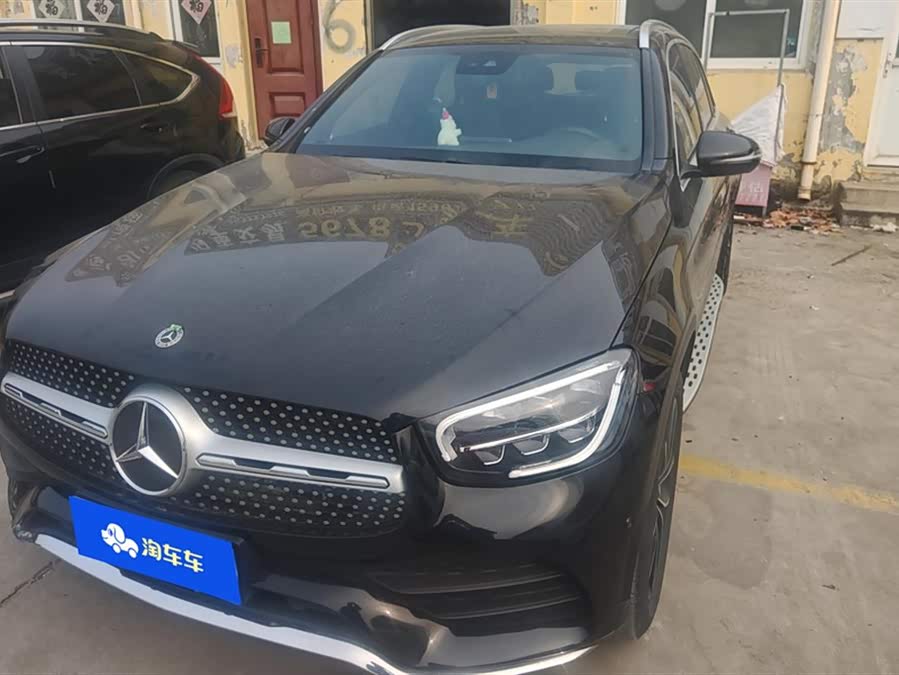 2021 Mercedes-Benz GLC 300 L 4MATIC Luxury