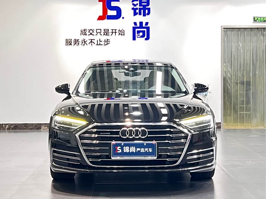 2021 Audi A8 A8L 50 TFSI quattro Comfort