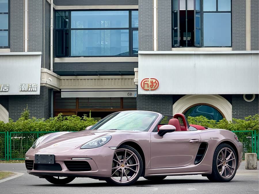 2022 Porsche 718 Boxster 2.0T