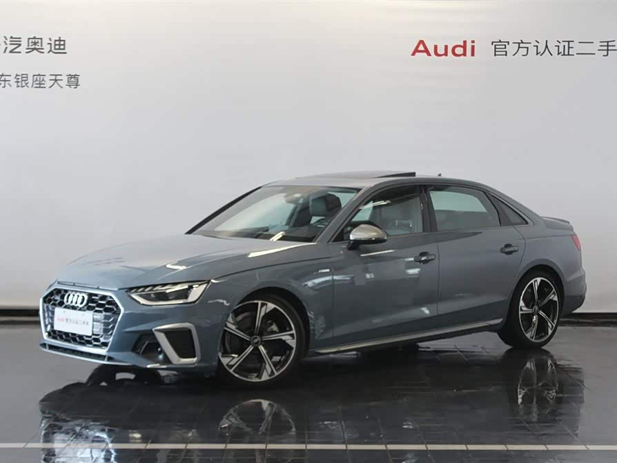 Audi A4L 2022 40 TFSI quattro RS Package (Sports Edition)