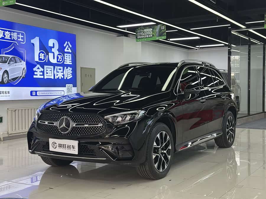 2023 Mercedes-Benz GLC 260 L 4MATIC Luxury 5-seater