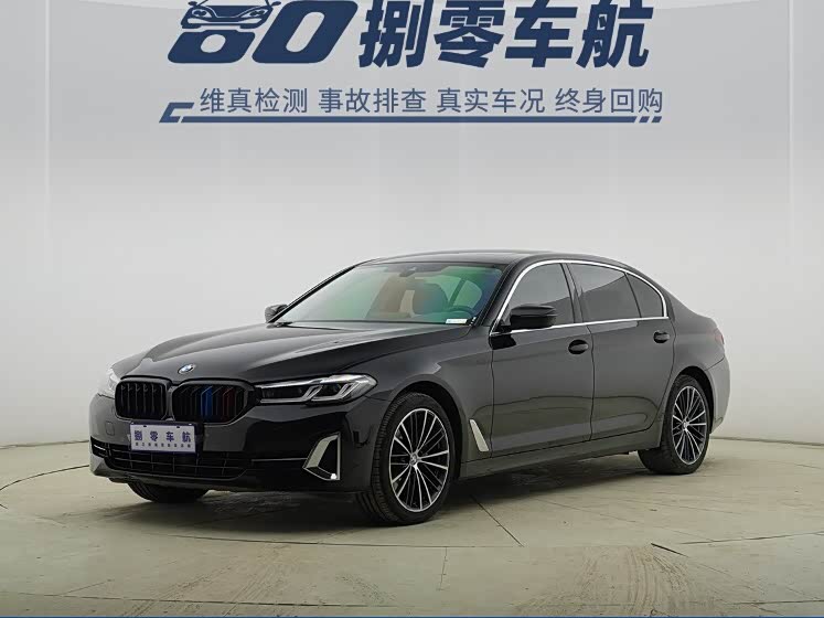 2022 BMW 5 Series 525Li Luxury Package