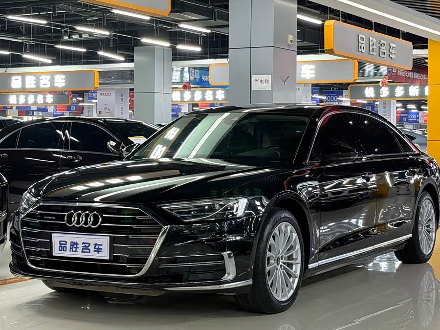 2021 Audi A8 A8L 50 TFSI quattro Comfort