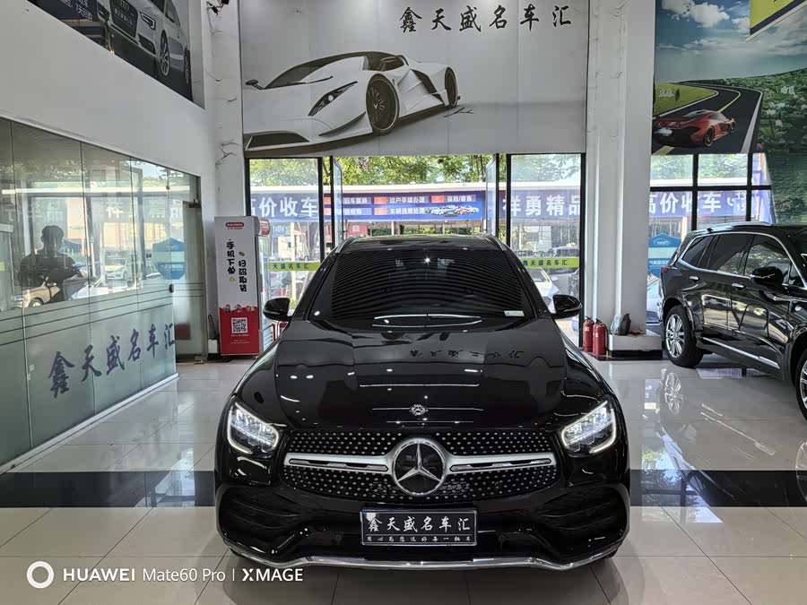 2021 Mercedes-Benz GLC 260 L 4MATIC Luxury