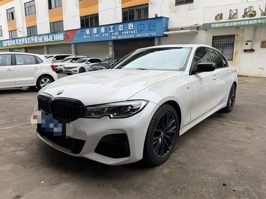 2022 BMW 3 Series 325Li M Sport Shadow Edition