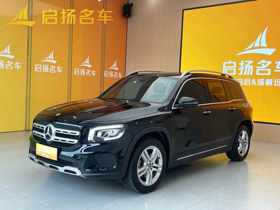 2023 Mercedes-Benz GLB 220 Dynamic