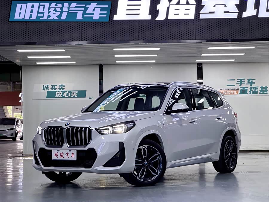2024 BMW X1 sDrive25Li M Sport Package
