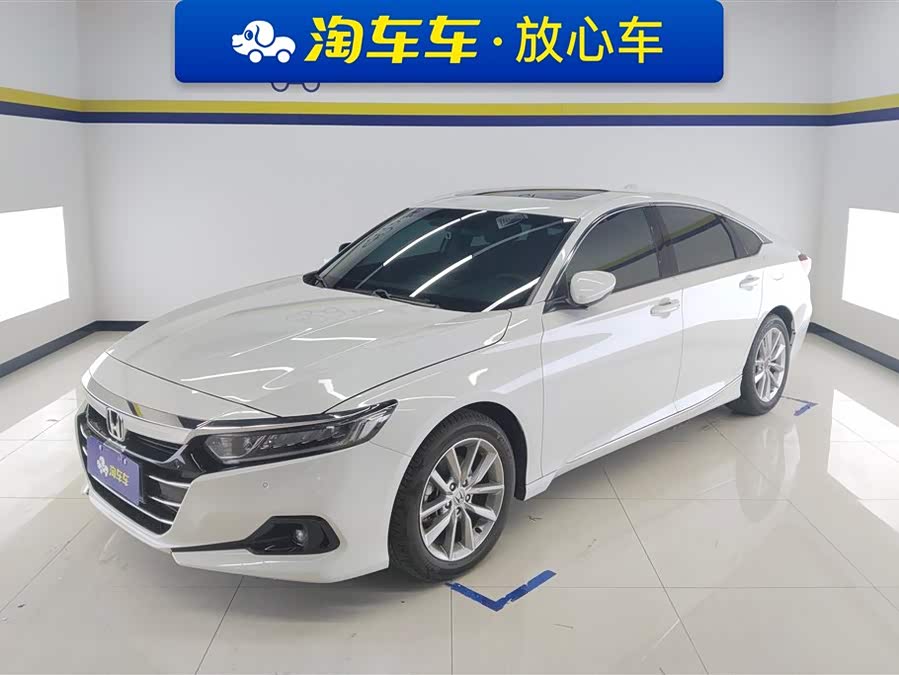 2022 Honda Accord 260TURBO Luxury Edition