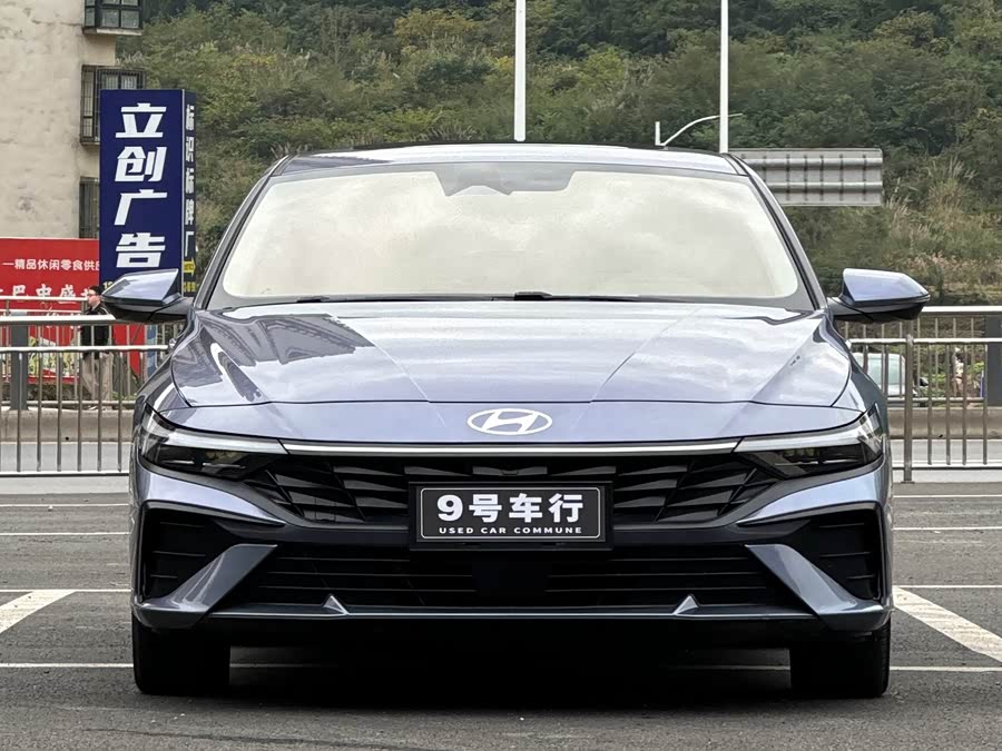 Hyundai Elantra 2023 1.5L CVT LUX Premium Edition