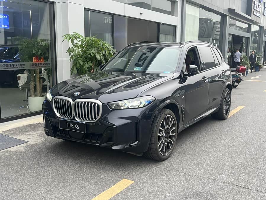 2023 BMW X5 xDrive 40Li M Sport Shadow Edition