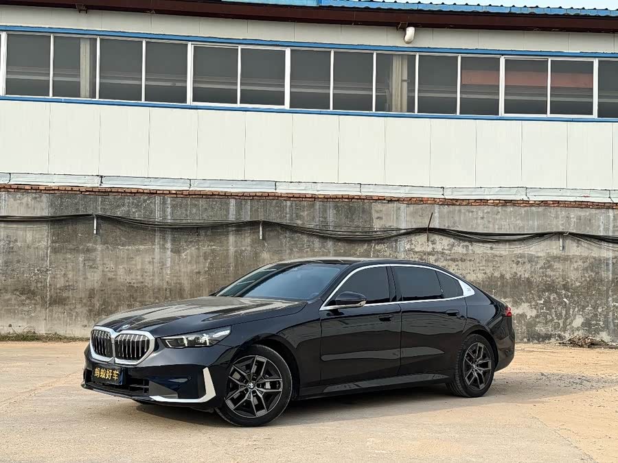 2024 BMW 5 Series 530Li Leading Luxury Package