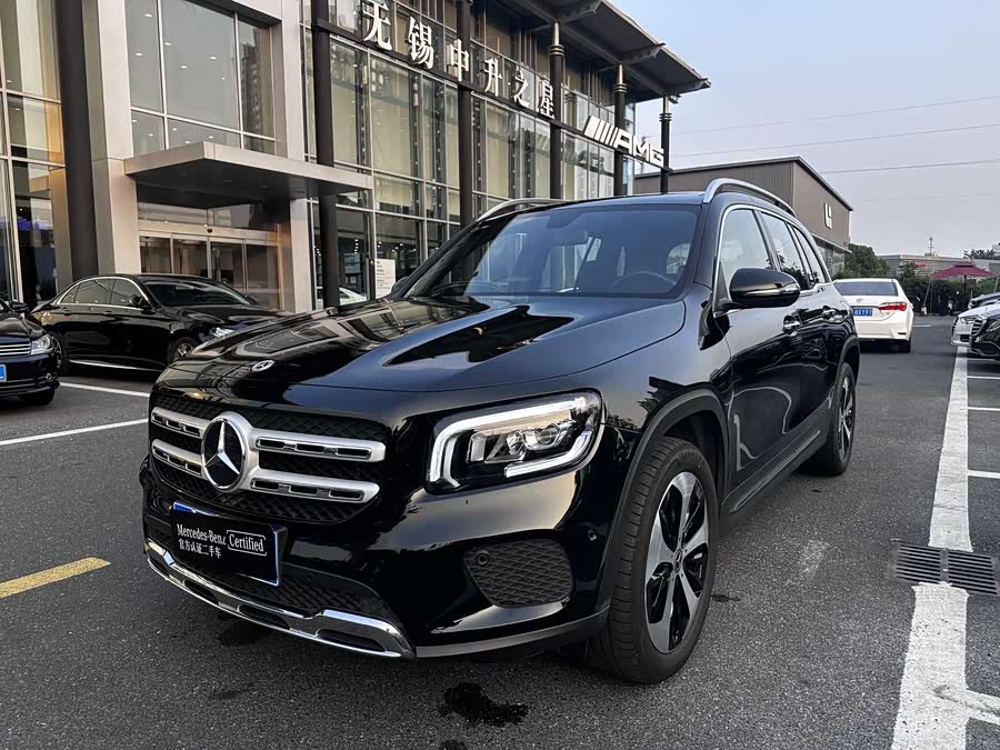 2023 Mercedes-Benz GLB 220 Fashion Edition