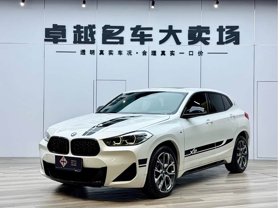 BMW X2 2021 Facelift sDrive25i Shadow Edition