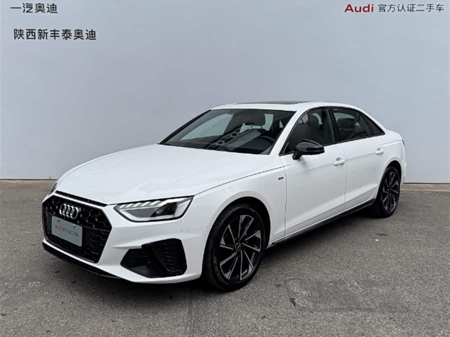 Audi A4L 2023 40 TFSI Luxury Dynamic