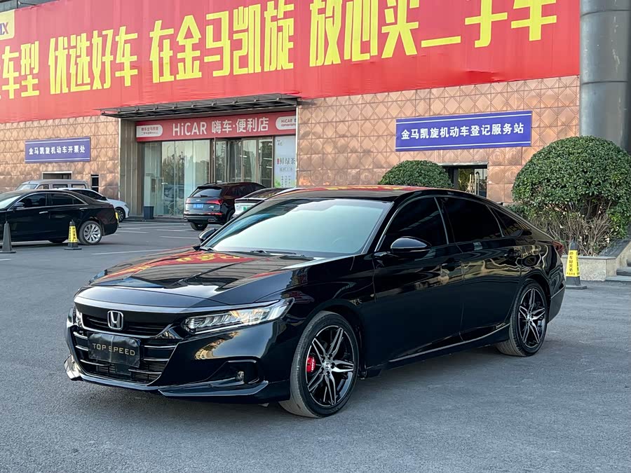 Accord 2022 260TURBO Phantom Night Premium Edition