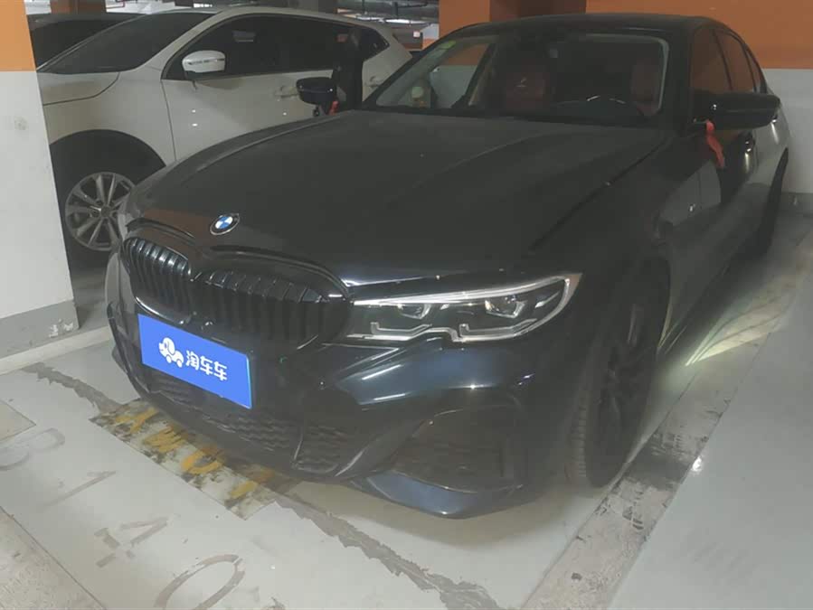 2021 BMW 3 Series 330i M Sport Shadow Edition