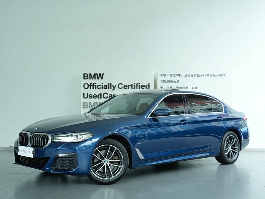 2021 BMW 5 Series 525Li M Sport Package