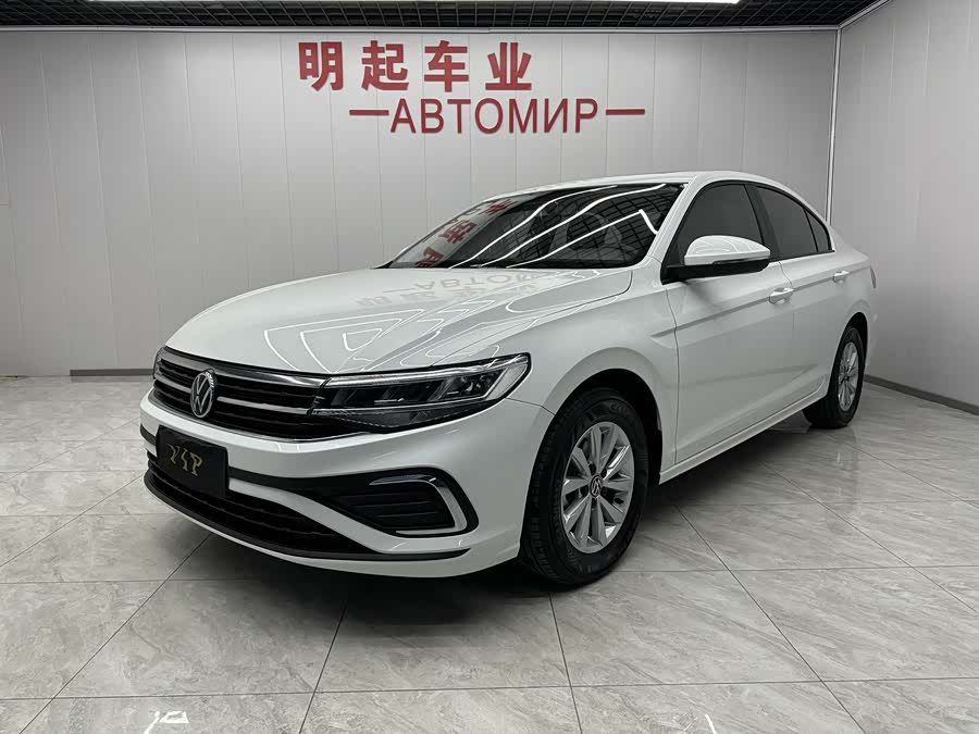 2023 Volkswagen Bora 1.5L Automatic Limited Edition