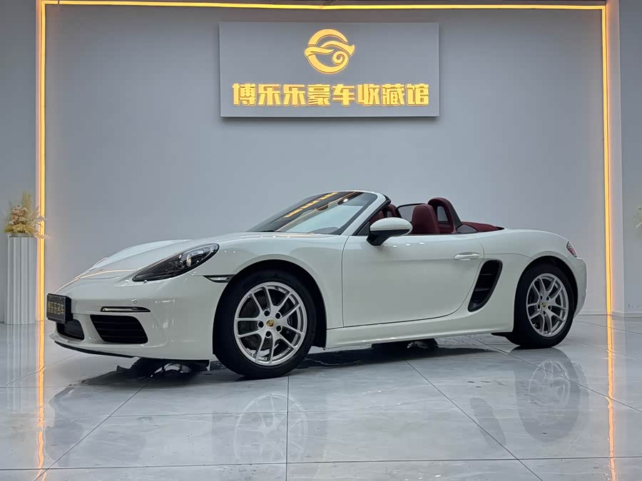 2022 Porsche 718 Boxster 2.0T